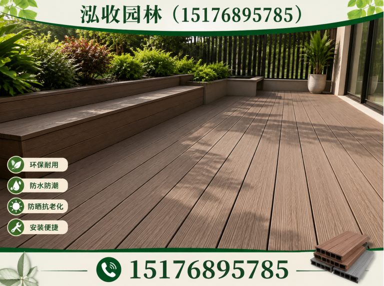 广安防腐木展示图
